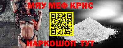 2c-b Бузулук