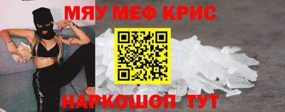 2c-b Бузулук