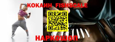 первитин Бугуруслан