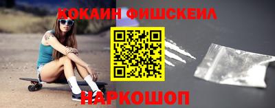 сатива Волжск