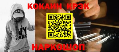 первитин Бугуруслан