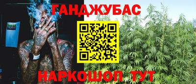 2c-b Бузулук
