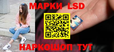 MESCALINE Будённовск