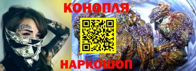 первитин Бугуруслан