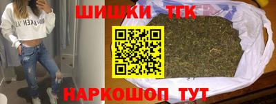 2c-b Бузулук