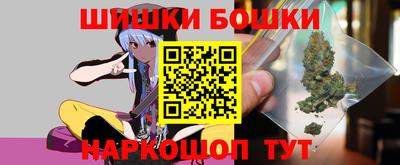 первитин Бугуруслан