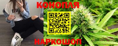 2c-b Бузулук