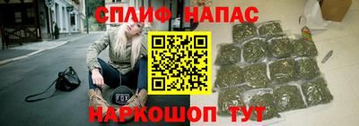 MESCALINE Будённовск