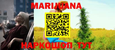 первитин Бугуруслан