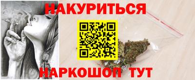 первитин Бугуруслан