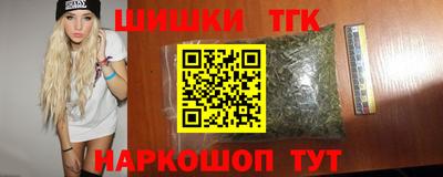 MESCALINE Будённовск