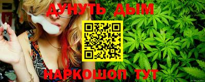 MESCALINE Будённовск