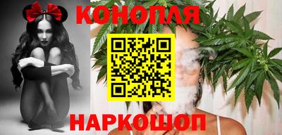 2c-b Бузулук