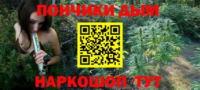 Альфа ПВП Волжский