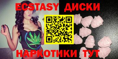 первитин Бугуруслан