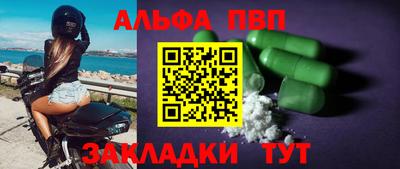 2c-b Бузулук