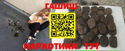 2c-b Бузулук